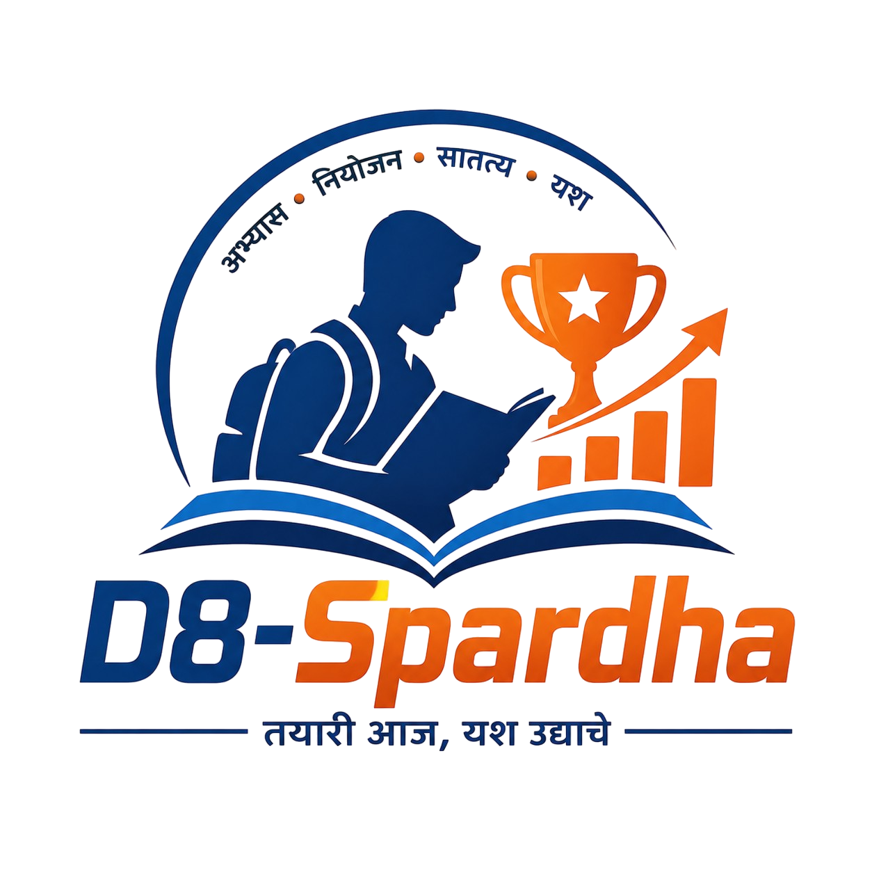 D8-Spardha